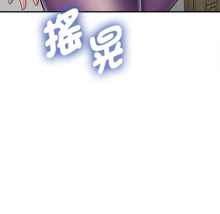 第140张