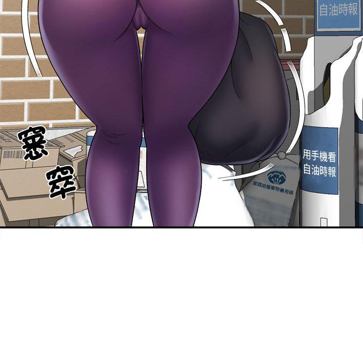 第3张