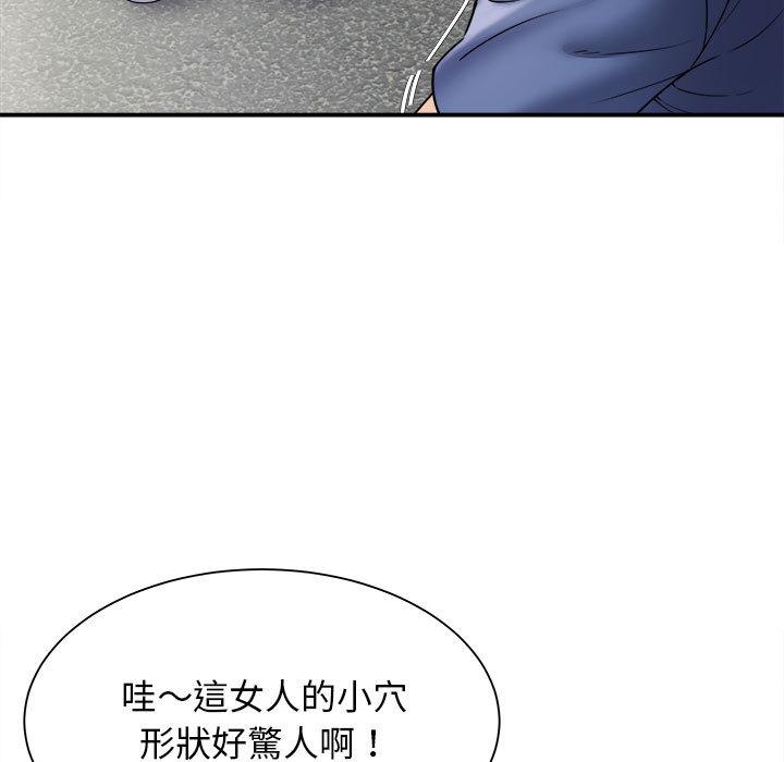 第10张