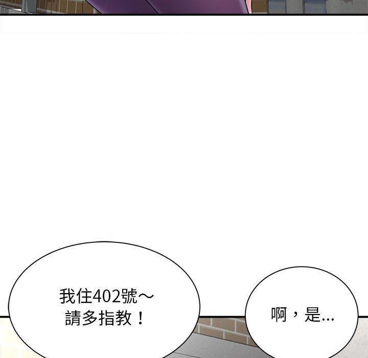 第32张