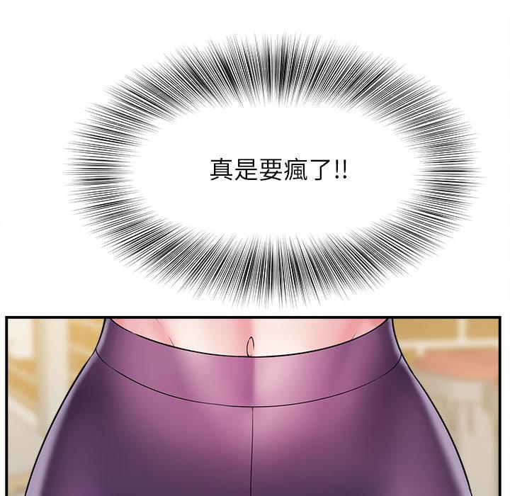第43张