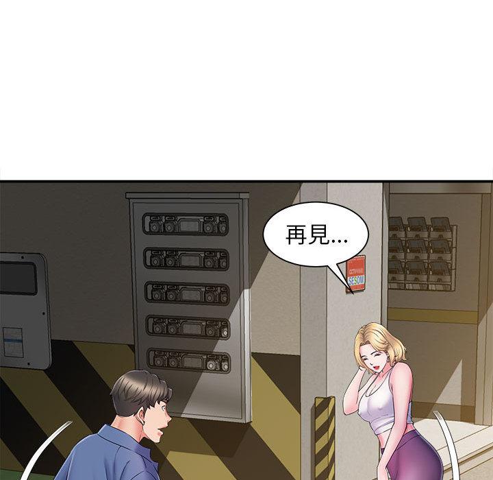 第48张