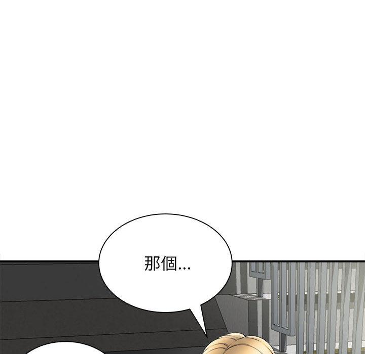 第69张