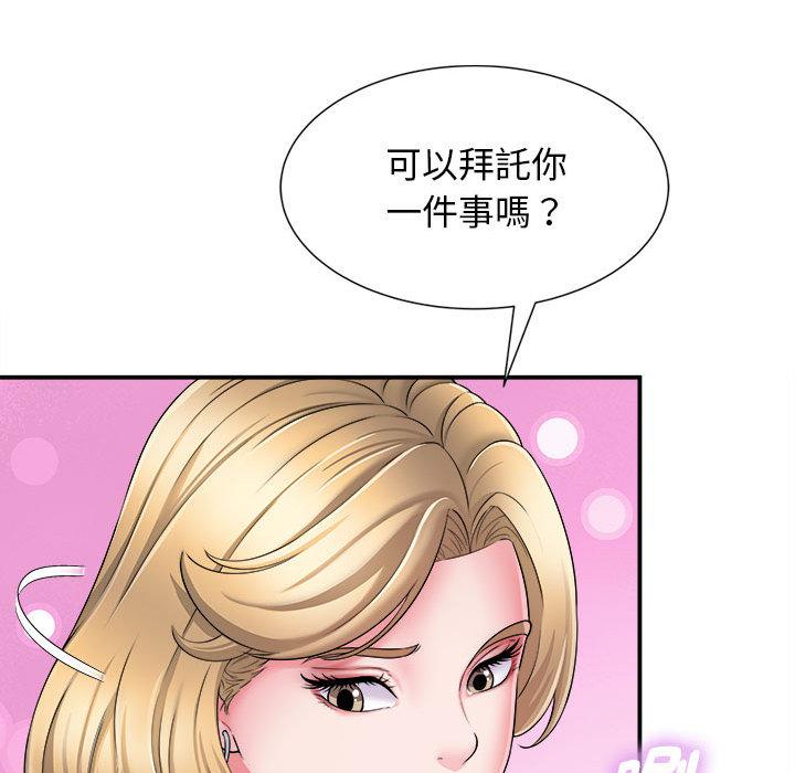 第76张