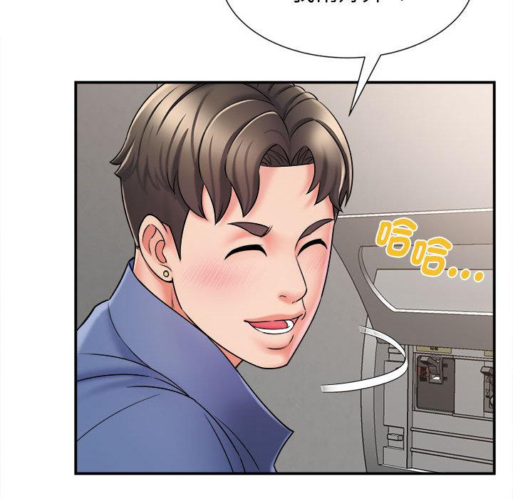 第90张