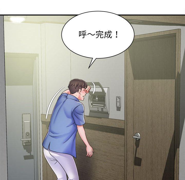第102张