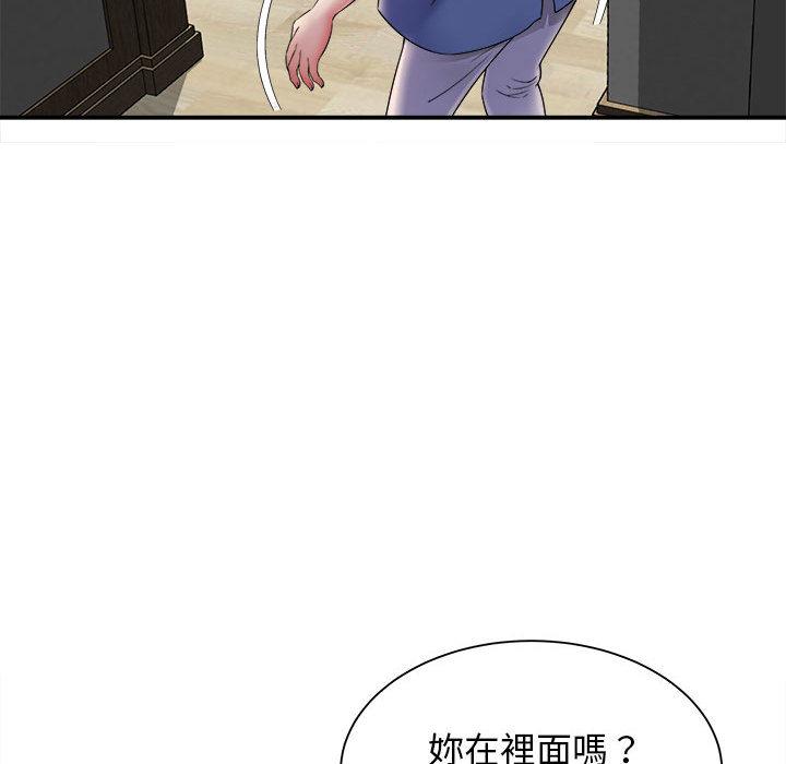 第111张