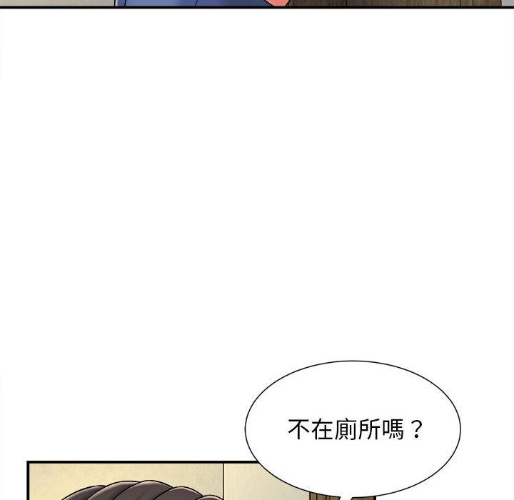 第115张