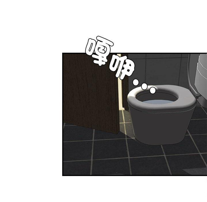 第119张