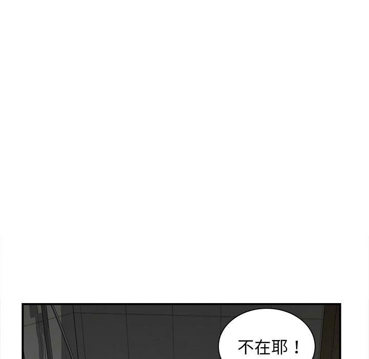 第122张
