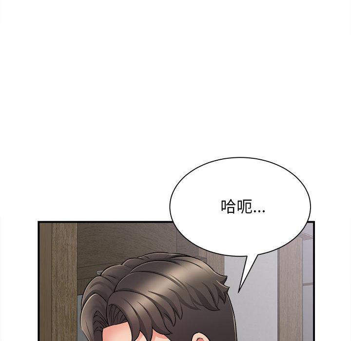 第153张
