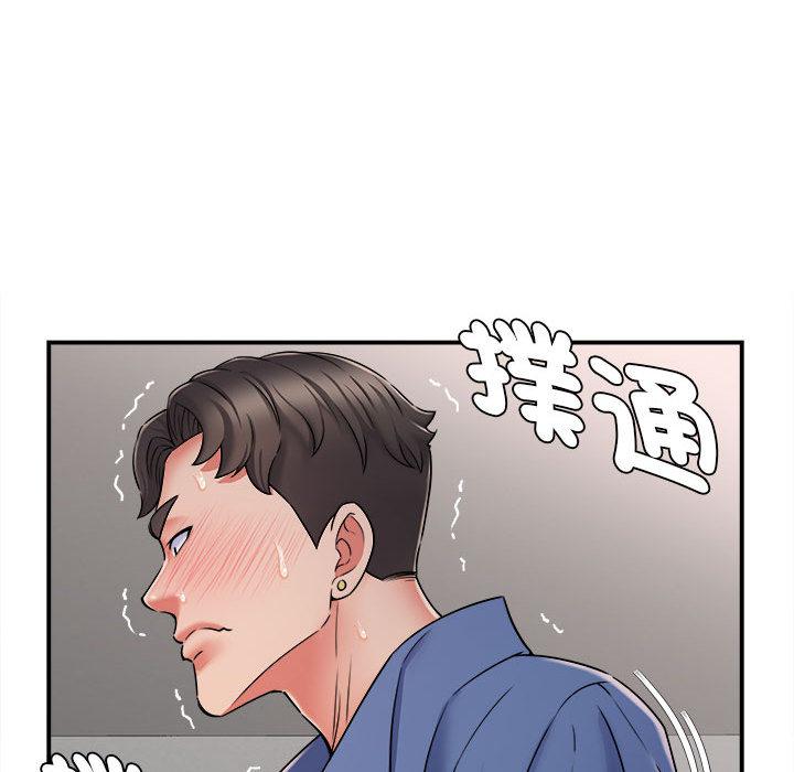 第158张