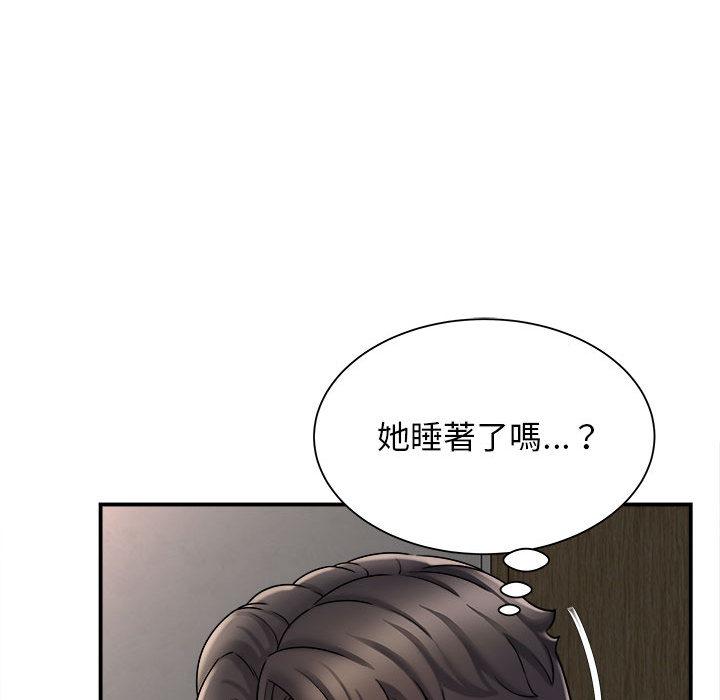 第161张