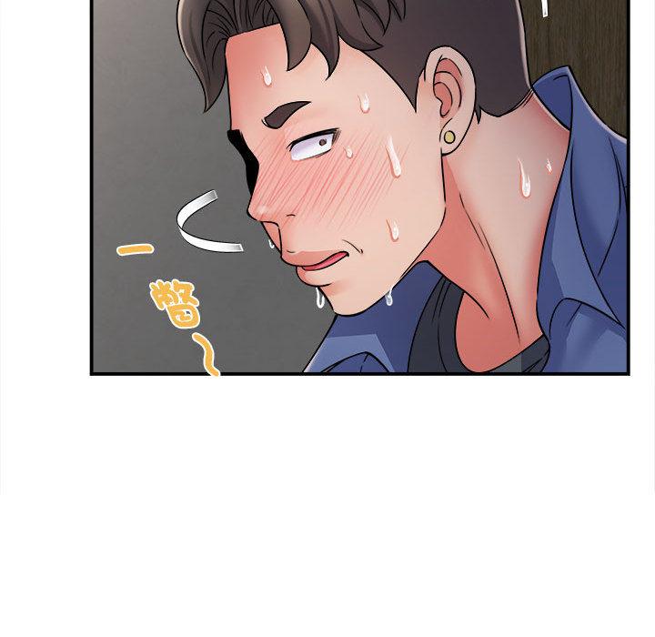 第2张