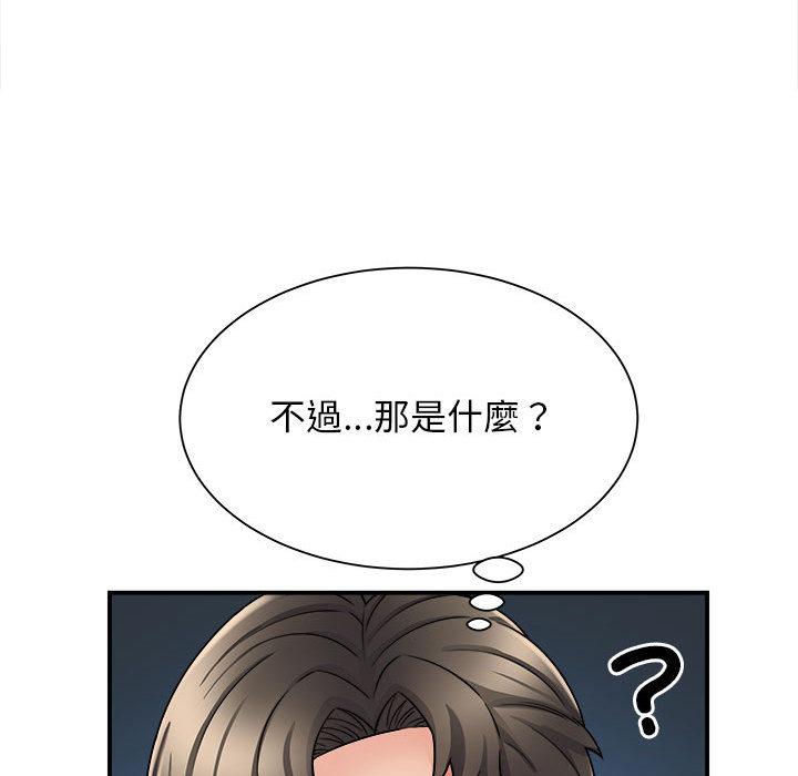 第11张