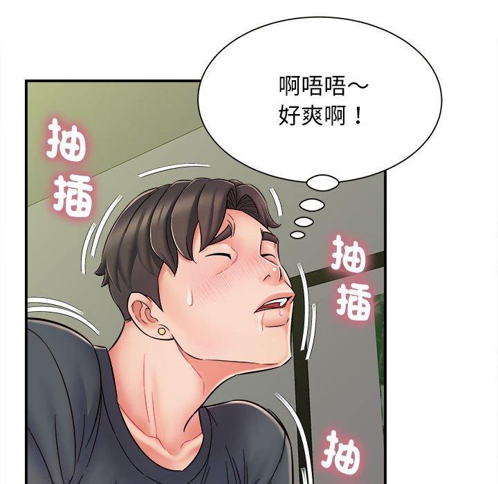 第43张