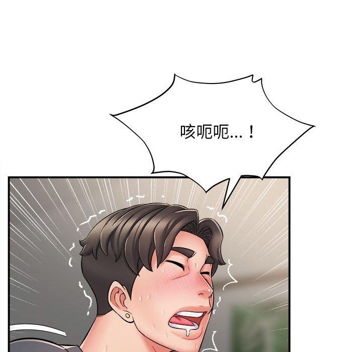 第84张