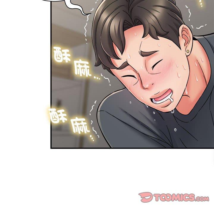 第95张