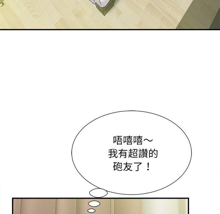第121张