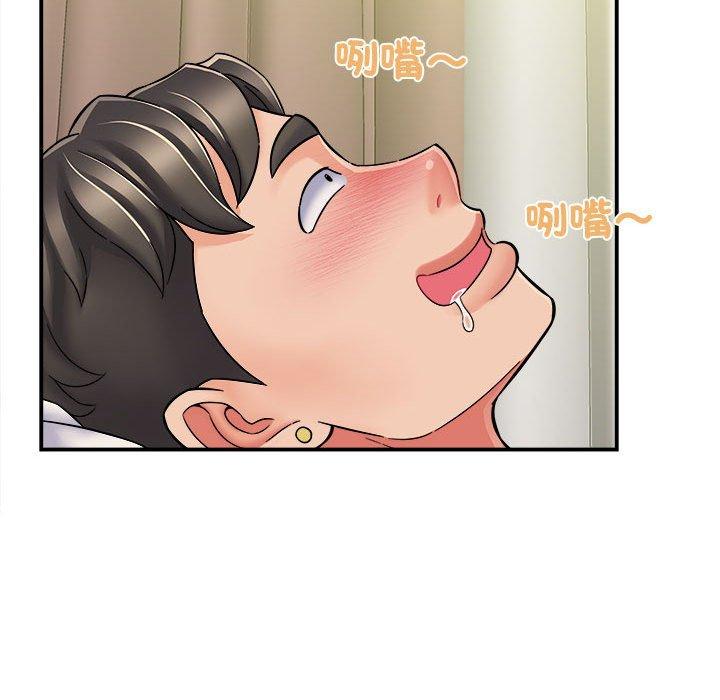 第123张