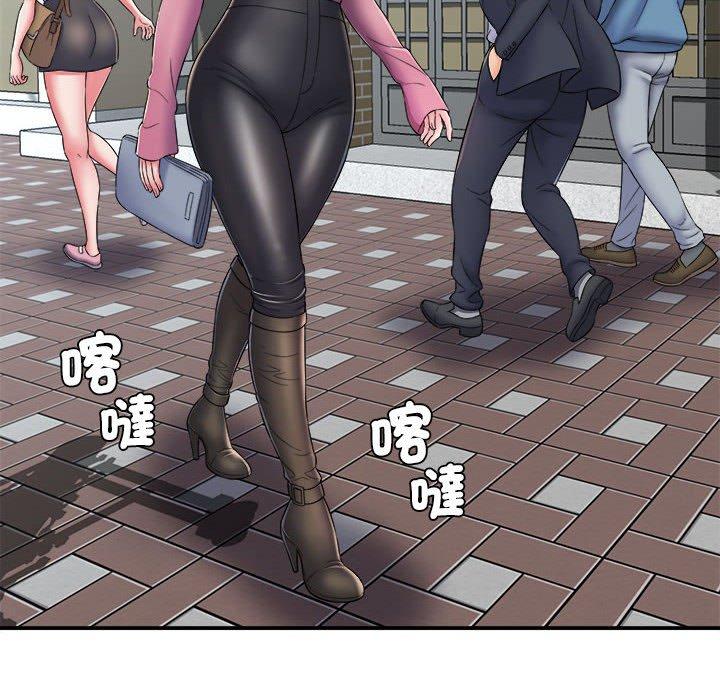 第133张