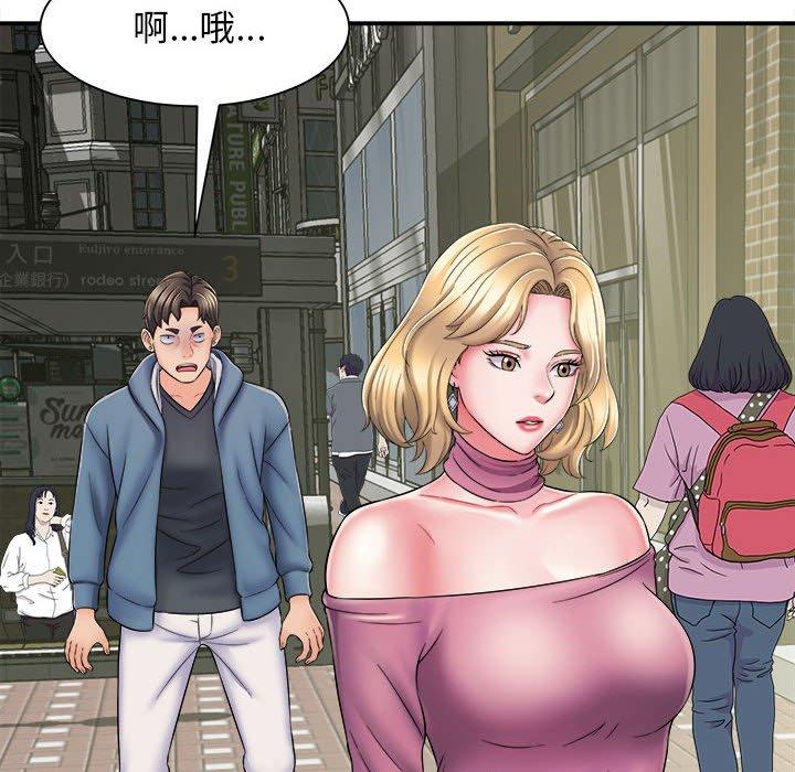 第13张