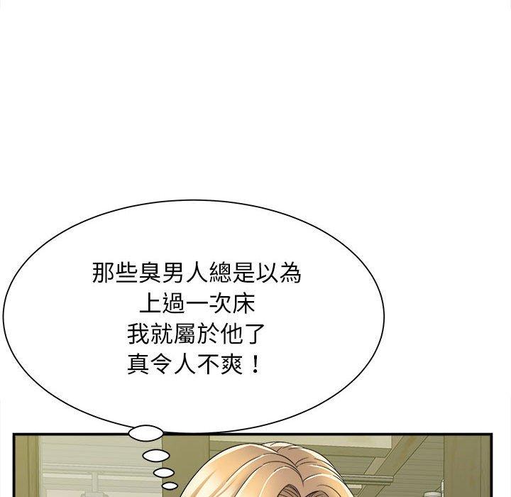 第55张