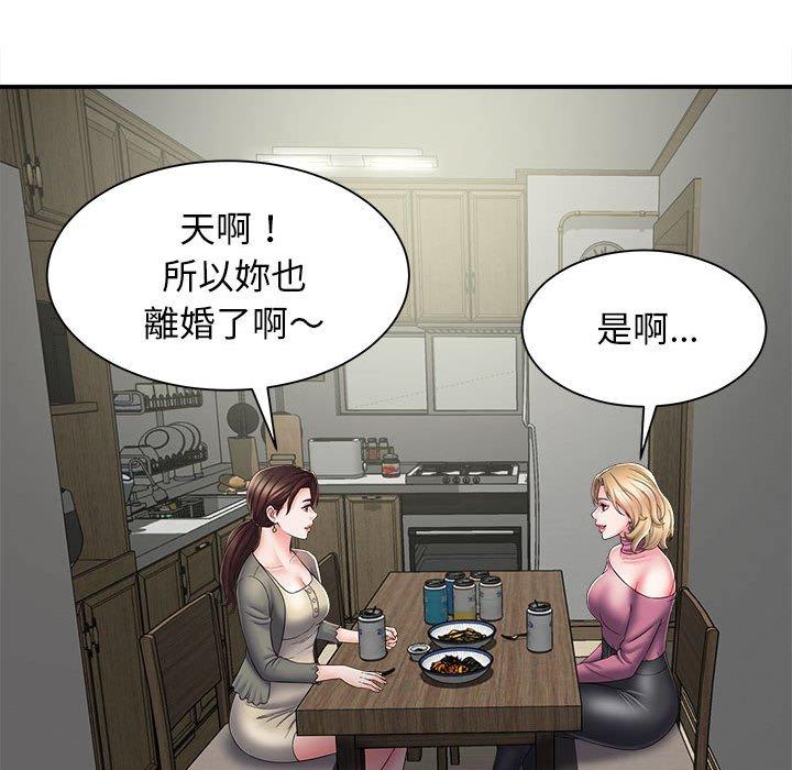 第79张