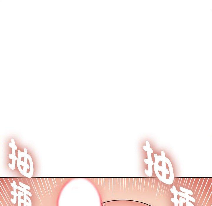 第50张