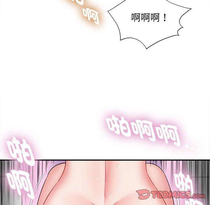 第54张