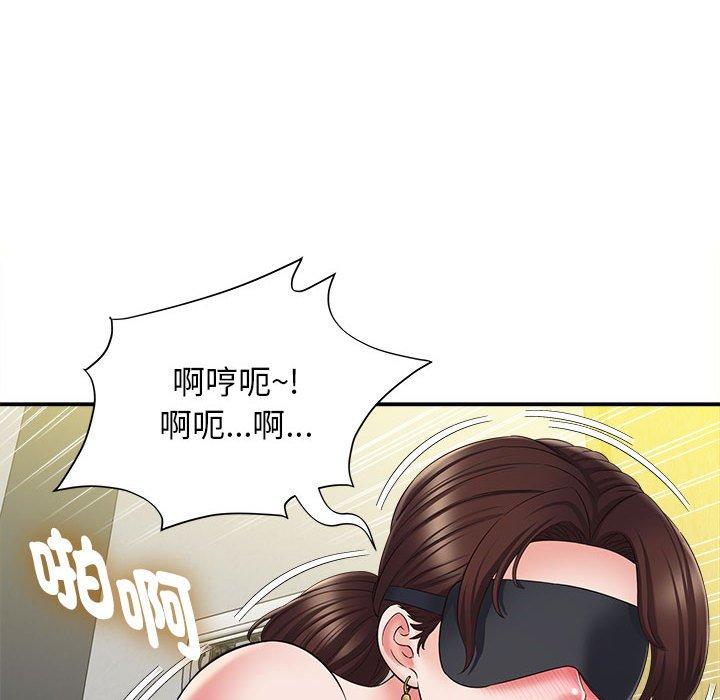 第58张