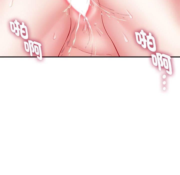 第63张