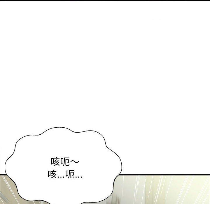 第105张