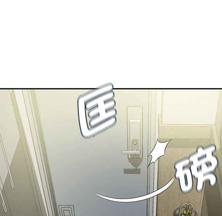 第112张