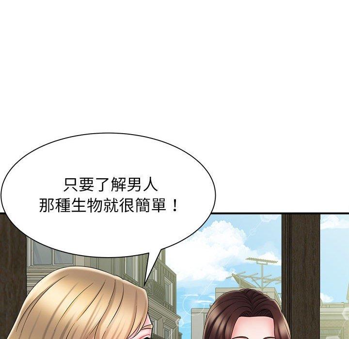 第141张