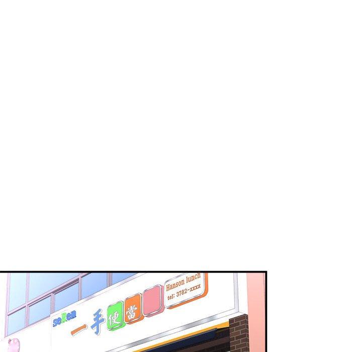 第5张