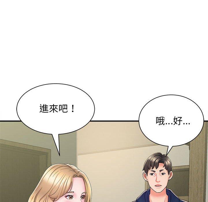 第57张