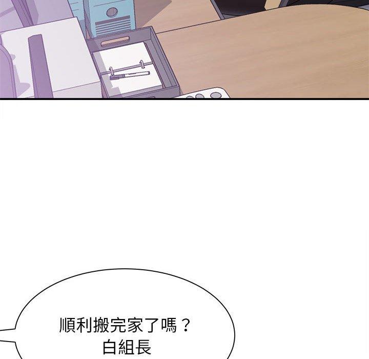 第101张