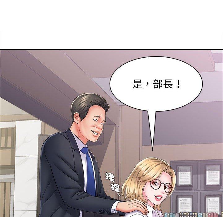 第107张