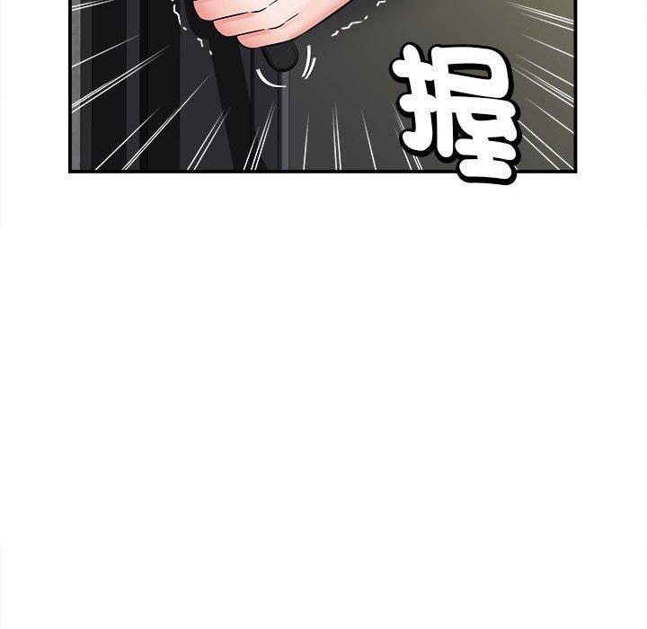 第48张