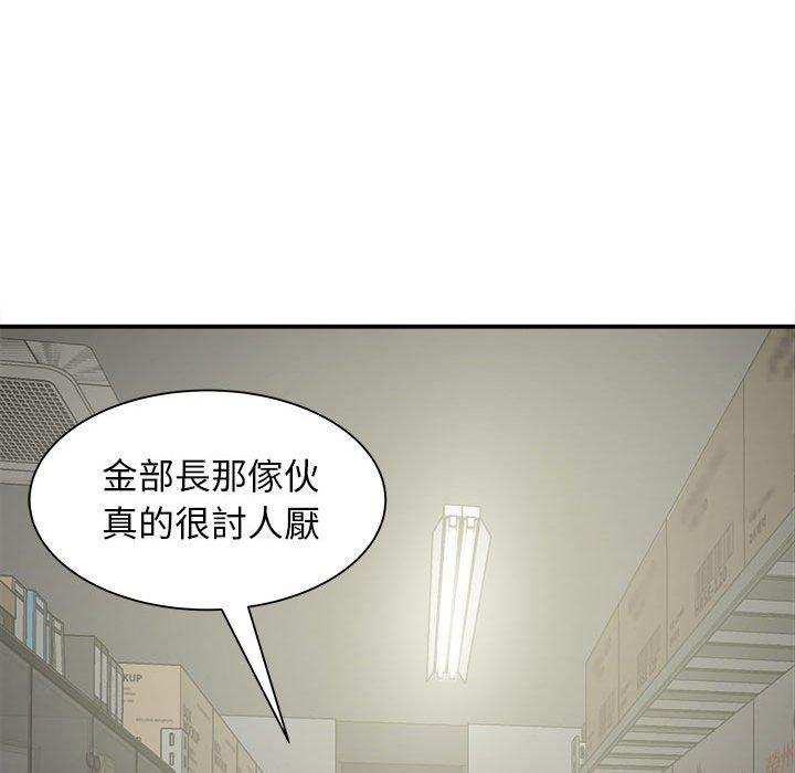 第75张