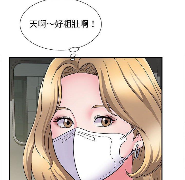 第63张