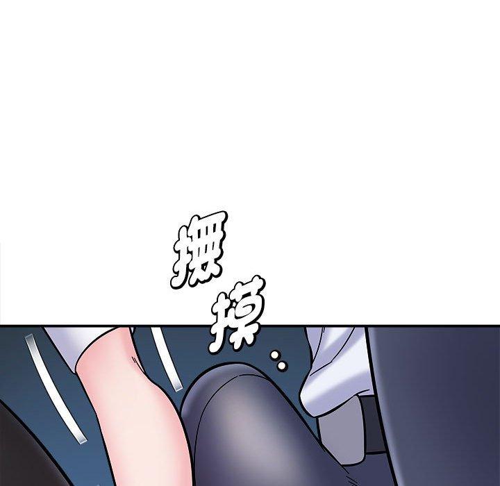 第76张