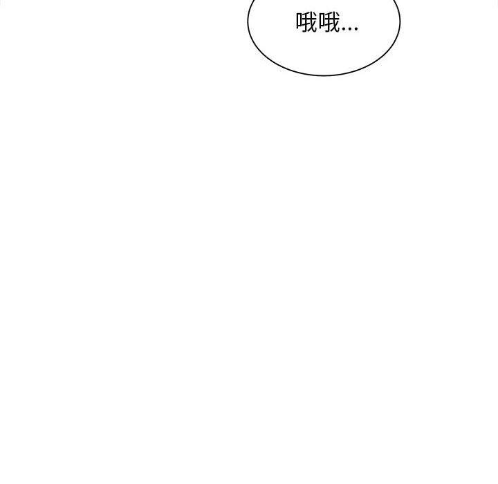 第94张