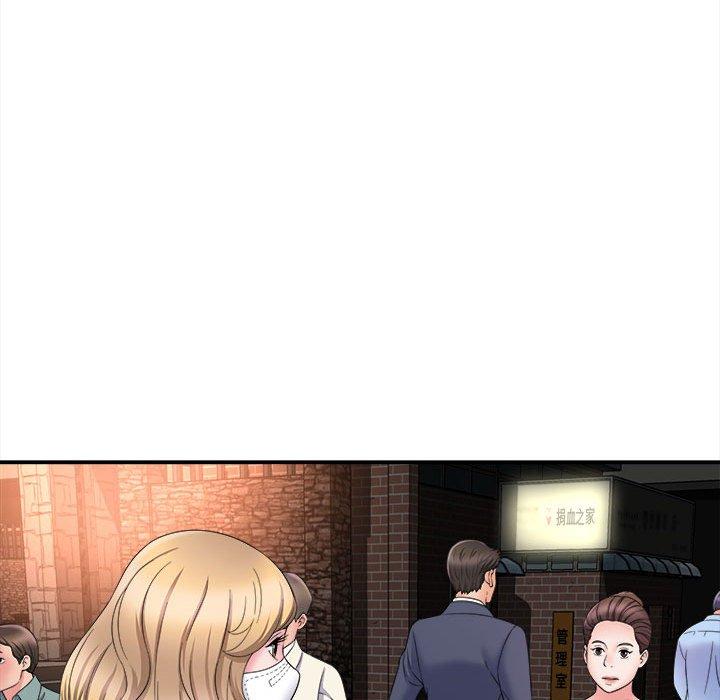 第112张