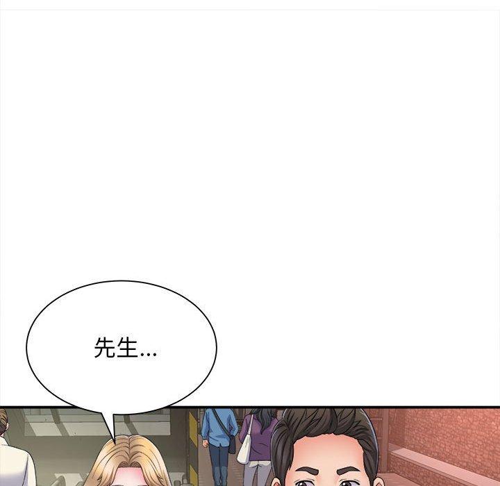 第117张