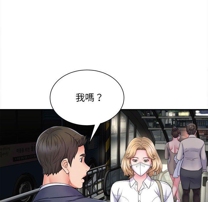 第120张