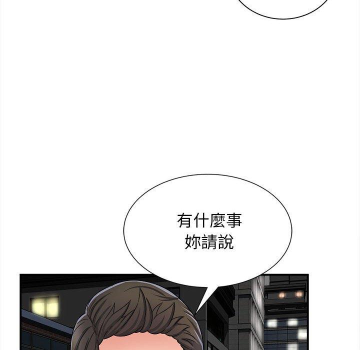 第130张