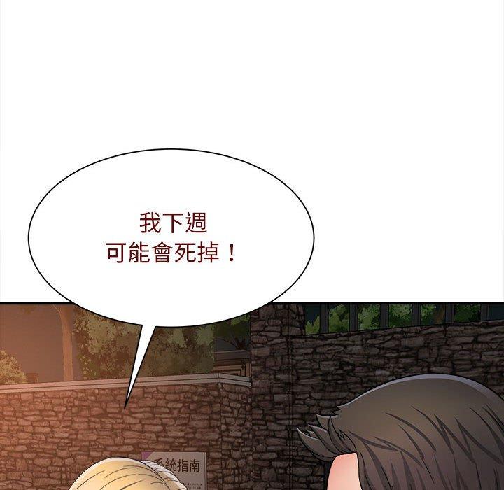 第135张