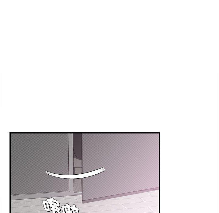 第38张